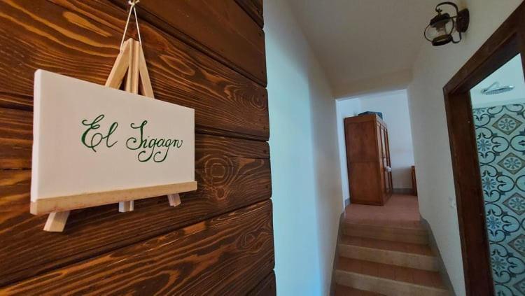 La Ca' Dei Comari - Locanda Da Tullio Capovalle Екстериор снимка